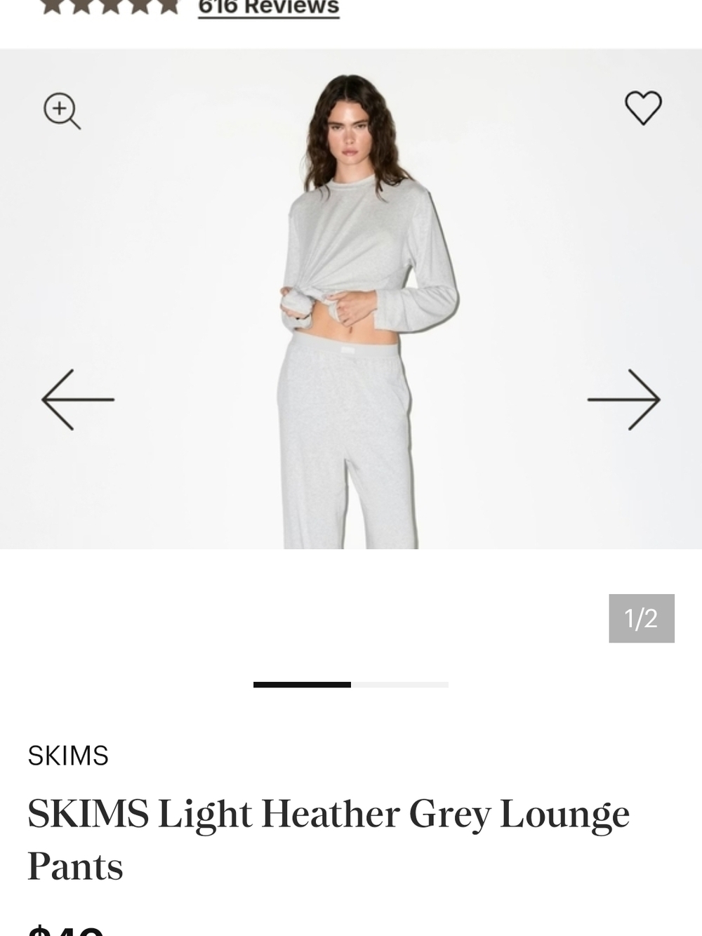 SKIMS Light Heather Grey Cozy Lounge Pants